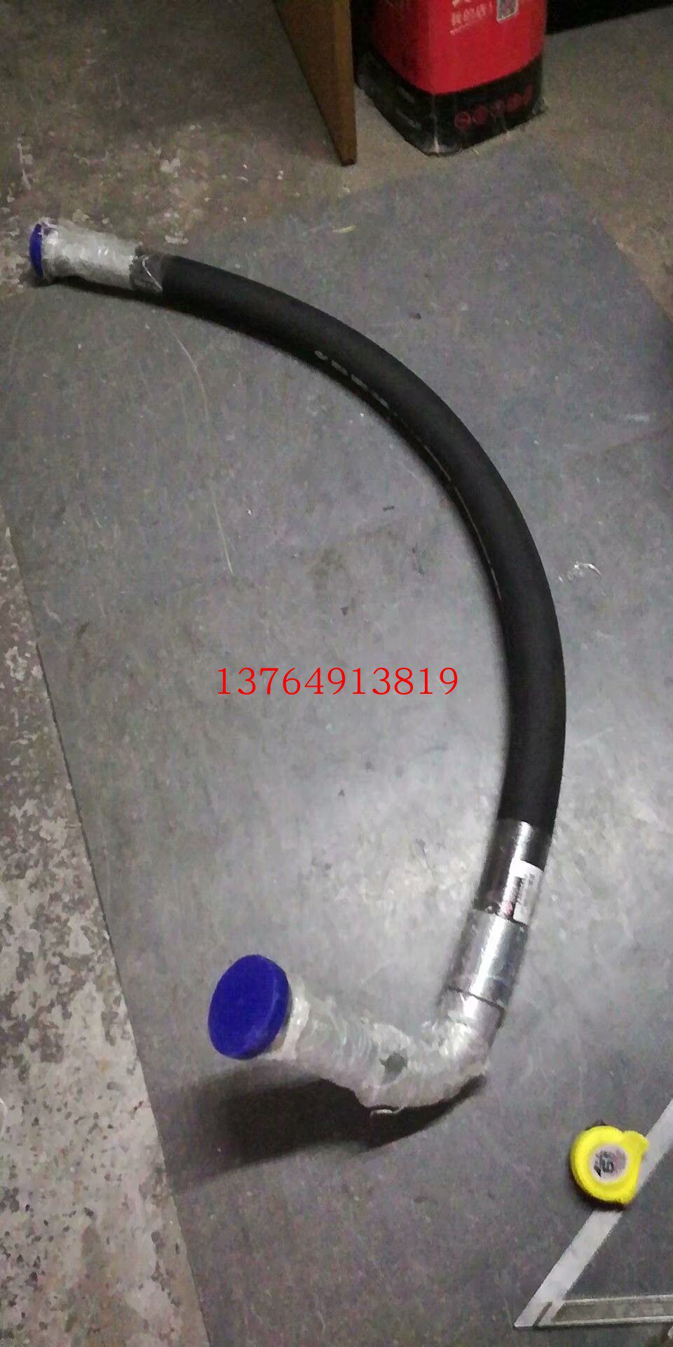 Atlas tubing hose 0574823635 0574881139 05748841360 05748841360 0574884153 0574884153