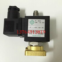 Screw air compressor solenoid valve 3A1FV15 - Z inlet valve loaded solenoid valve seat De Kancol Xinlei