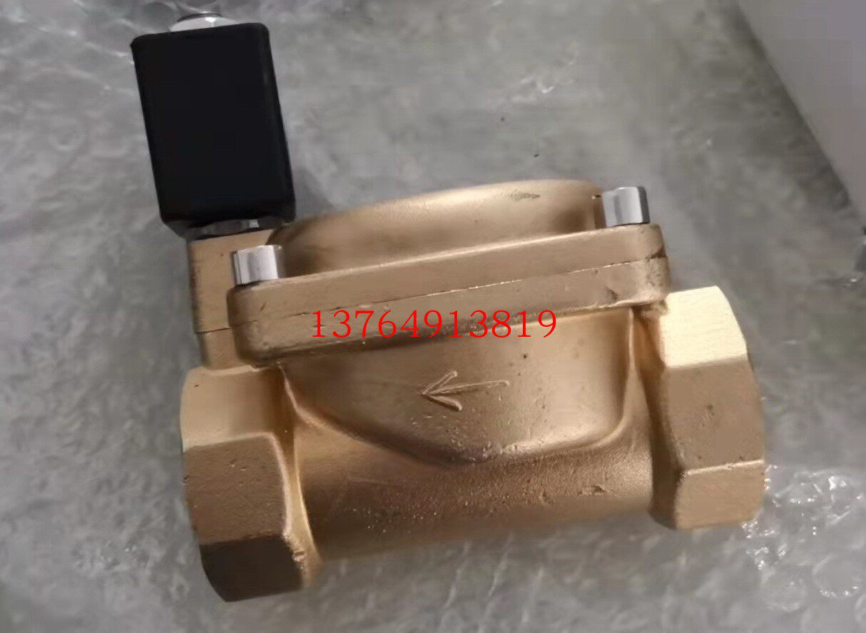 Ingersoll Rand air compressor oil cut solenoid valve 39318233 22173629 39318241 93470235