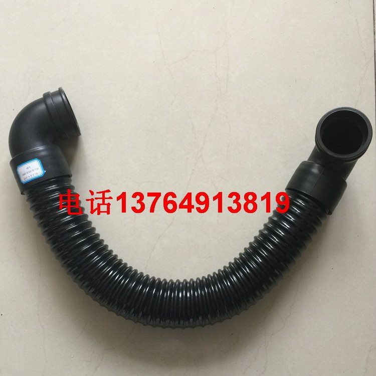 Custom screw air compressor various specifications of the air pipe intake hose High air pressure pipe Air elbow intake pipe suction pipe