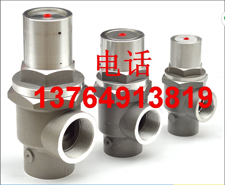Screw-lever air compressor Pressure valve maintenance valve MPV20A 25A 32A 32A 50A 50A 65A spare part pressure valve