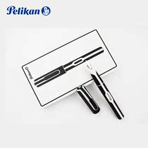 2017 New Products German pelikan Bailijin Student Office Pen Adult Gift Boxed style P57d