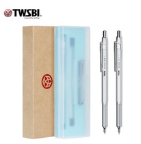 Taiwan TWSBI three Wentang Precision PM mechanical pencil 0 5 0 7mm lead fog Silver