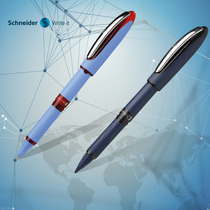 German Schneider Interstellar One Straight Liquid Neutral Pen Office Students use capacity quick-drying ballpoint pens