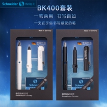 German Schneider Schneider BK400 Iridium Gold Ink Signature Pen Double Pen Head Suit for adult students