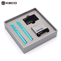 KACO Pen) SKY 100 Front Pen Walking Bead Pen Double Pen Head Ink Gift Box Suit Support Enterprise Custom
