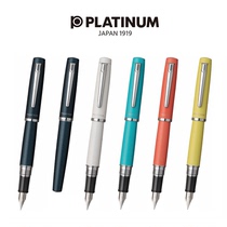 PLATINUM PLATINUM PNS-5000 PROCYON Metal Pole Student Business Practising Gift Pen