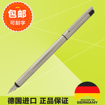 German LAMY Lingmei logo serial pen 05 stainless steel pole pen