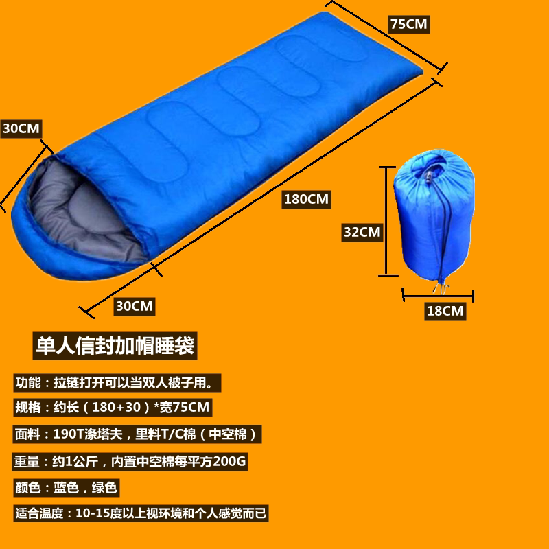 Camping Outdoor Camping Style Round Straight Door Mesh Door Sunshade Anti-uv Adult Home Kidsren 1 Single Tent