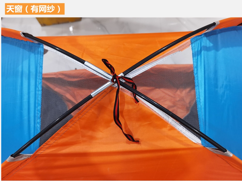 Camping Outdoor Camping Style Round Straight Door Mesh Door Sunshade Anti-uv Adult Home Kidsren 1 Single Tent