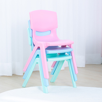 Childrens chair baby stool small bench backrest kindergarten childrens table and chair plastic low stool home thickened seat