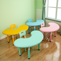 Multifunctional plastic table toddler table and chair moon shaped curved learning long table square table desk toy