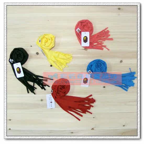 Echarpe enfant en coton - Ref 2140157 Image 10