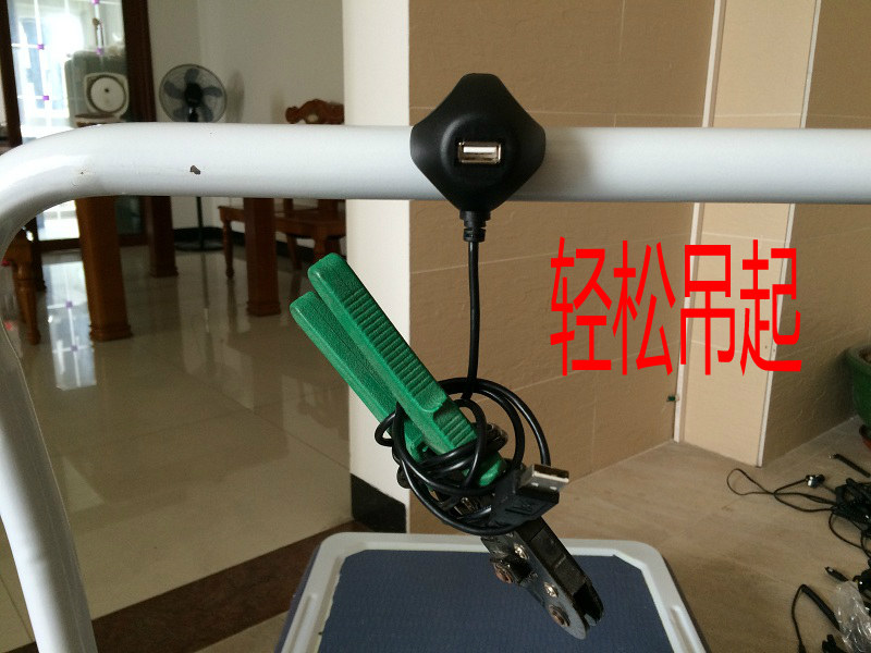 Prolongateur USB - Ref 434942 Image 21