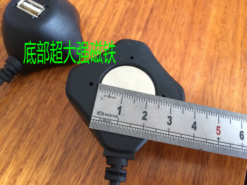 Prolongateur USB - Ref 434942 Image 20