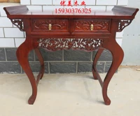 Ưu đãi đặc biệt cho bàn phật bàn thờ phật Phật 龛 Shentai gỗ đặc cho phật bàn hương cũ 榆木 家具 条 桌 玄 台 - Bàn bàn học cho trẻ