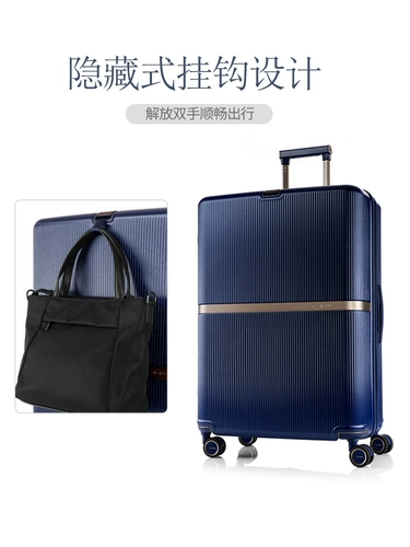 Модный багажный чемодан, 28 дюймов