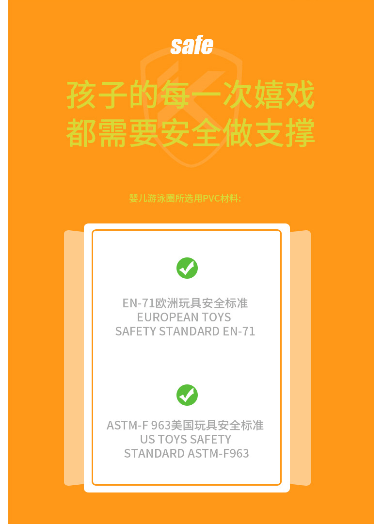 Vòng cá voi cho bé bơi vòng chống rollover Mới nách trẻ em vòng bụng hỗ trợ dây đeo bể bơi vòng bơi - Cao su nổi phao bơi đeo bụng