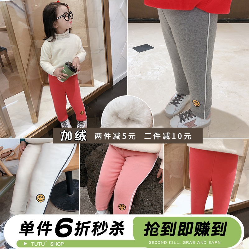 (Broken code clearance) baby autumn and winter cartoon pants girls foreign style leggings