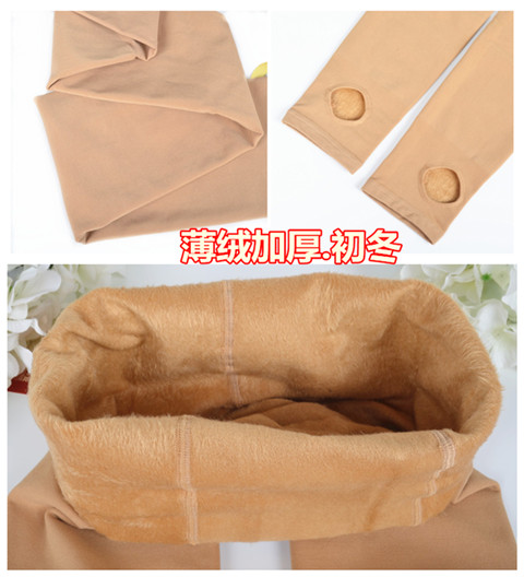 8518 nhung sâu mùa thu đầu mùa đông tuyết nhung dây chống vi lực một quần xà cạp ấm quần tây nữ