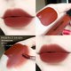 Perfect Diary Matte Lip Glaze V01 Velvet v08 Lipstick 905 Bean Paste Color 909 Niche Brand 708 Student