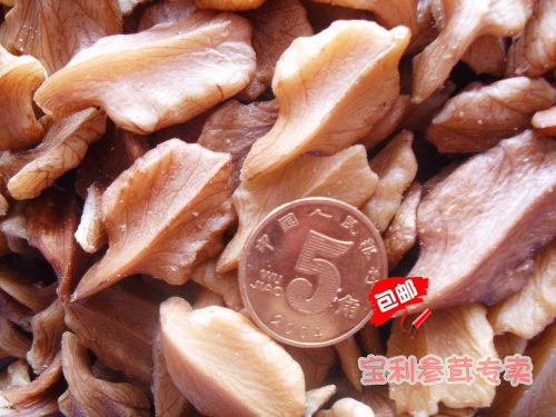 Changbai Mountain New Walnut Kernel Special Kernel Northeast Wild Pecan Kernel Whole Kernel Original Flavor 500g