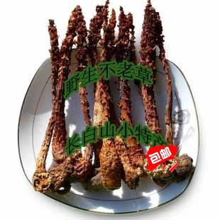 50 gr Long White Mountain Wild Not Old Grass Seconds Kill No Old Grass Grass 25-30 cm Root