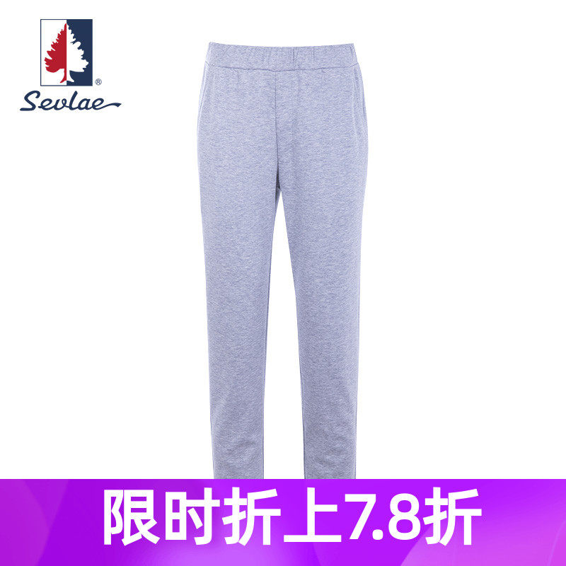 SEVLAE St. Flee wind spring summer women's sports casual knit 90% pants small feet F112886652