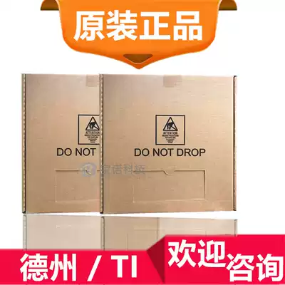 Brand new original Texas TI LM2903 LM2903DR low power dual voltage comparator SMD SOP