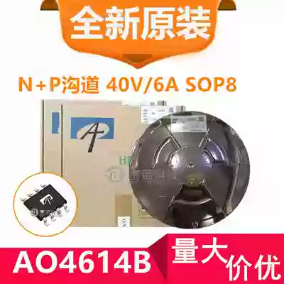 Original AO4614B AO4614A AO4614 N P-channel 40V 6A 5A field effect patch SOP8