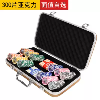 Laser 500 Code Texas Hold'em Chip Set Mahjong Machine Plastic Codes Boutique Promotion