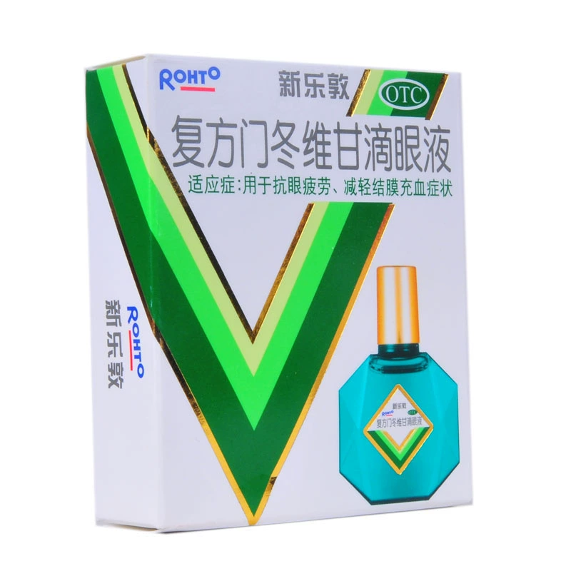 Mentholatum Xinleton Compound Aston Vigan Eye Drops 13ml Chống mỏi mắt và làm dịu kết mạc - Thuốc nhỏ mắt