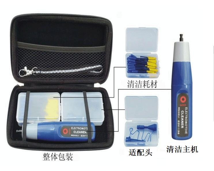 EDV-136 (EDV-838) optical fiber end face electric cleaner optical fiber cleaning pen fiber cleaning gun