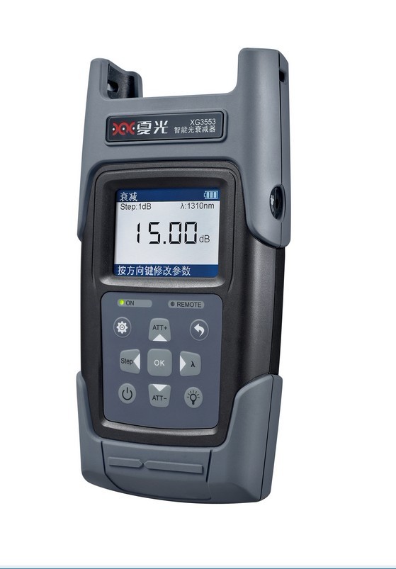 The summer light XG3553 intelligent optical attenuator