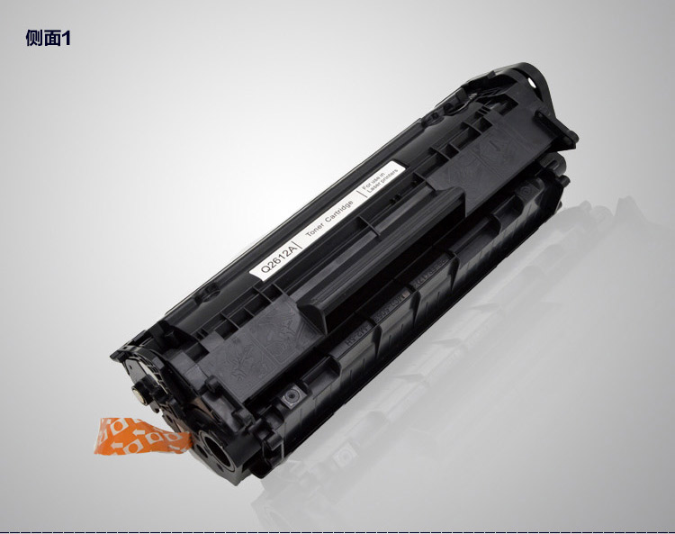 Dễ dàng thêm hộp mực HP HP12A HP1020 M1319F HP1010 HP1005 Q2612A - Hộp mực hộp mực máy in canon 6230dw