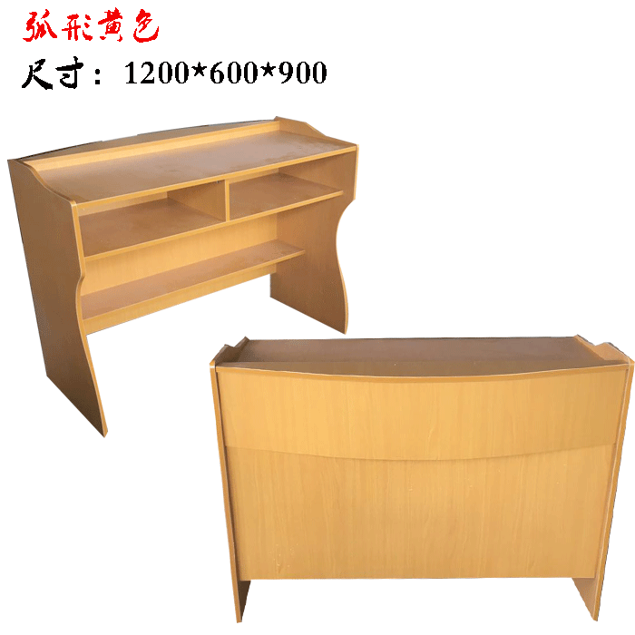 Teacher solid wood desk multimedia welcome desklecture Campus teacher lectern Multi-layer board classroom school lectern