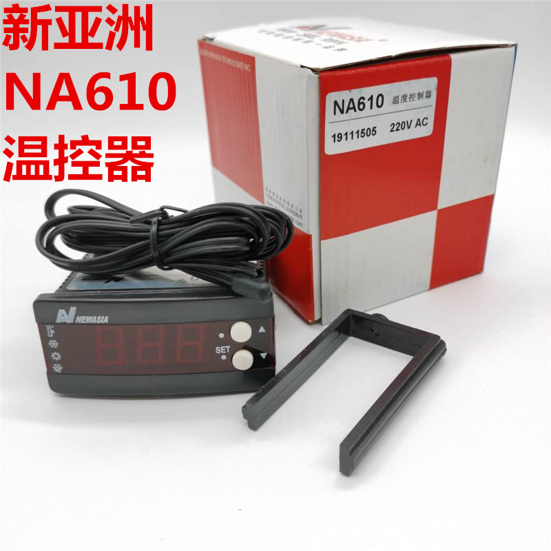 New Asia NA610 thermostat refrigeration or heating cold storage temperature controller with probe