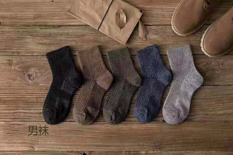 Day Single word of mouth Good stock Autumn Winter Thickened men's autumn and winter thickened warm mid-cylinder socks cotton socks Male socks