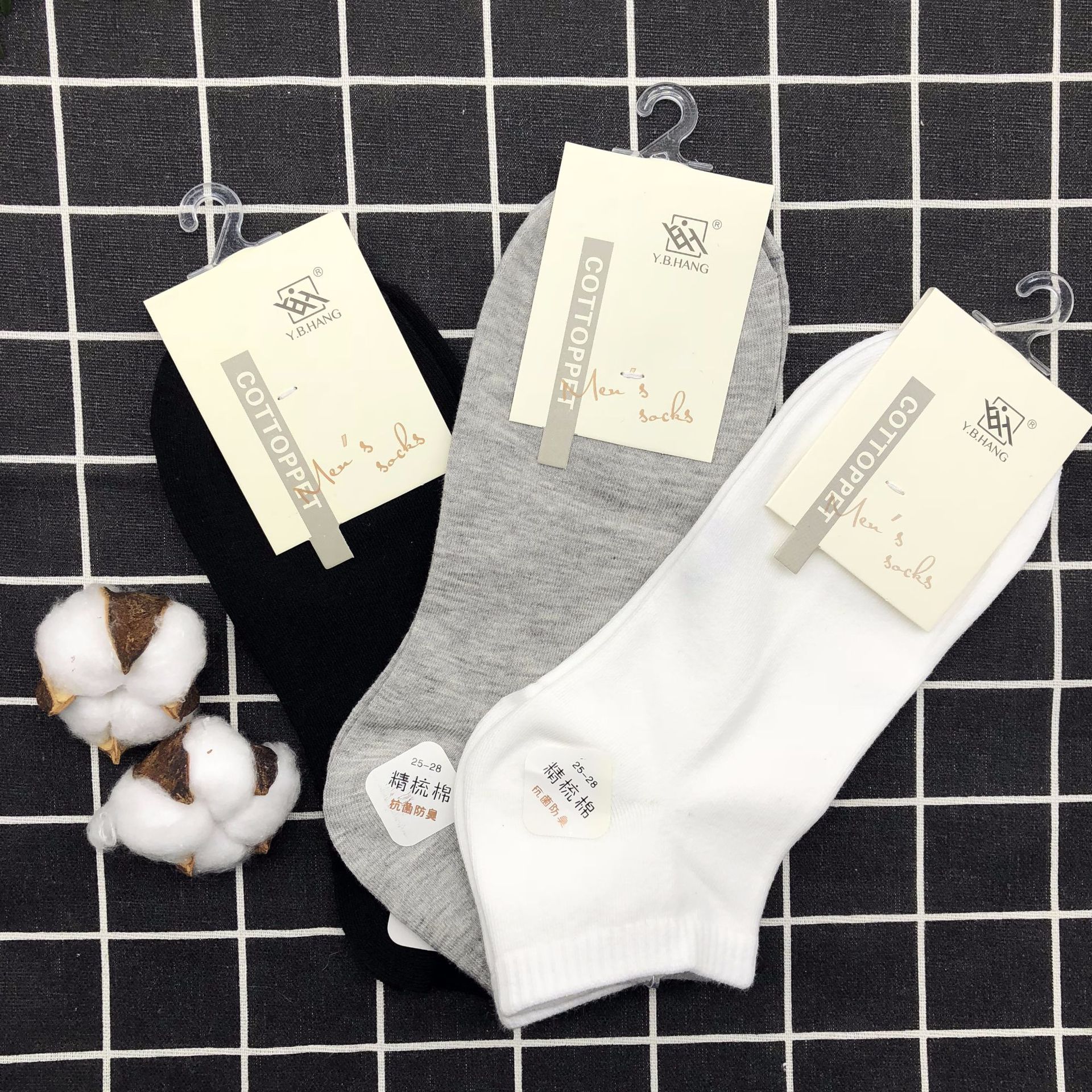 Beautiful and good hands not regret the foreign trade tail - resistant wear anti - stink socks of men black white socks