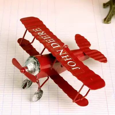 Home home decoration ornaments iron craft gifts decoration vintage old aircraft model creative decoration decoration