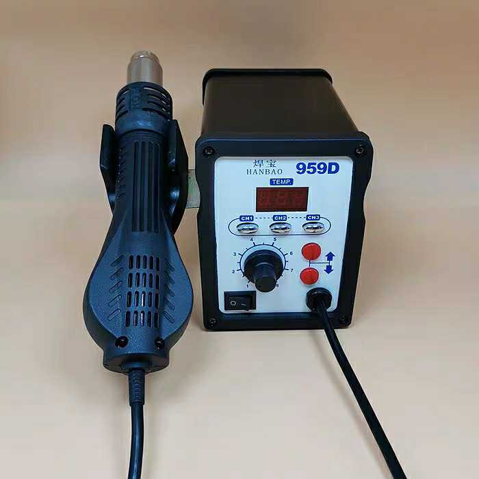 Welding Po HANBAO959D digital display thermostatic hot wind gun memory storage dismantling welding desk-Taobao