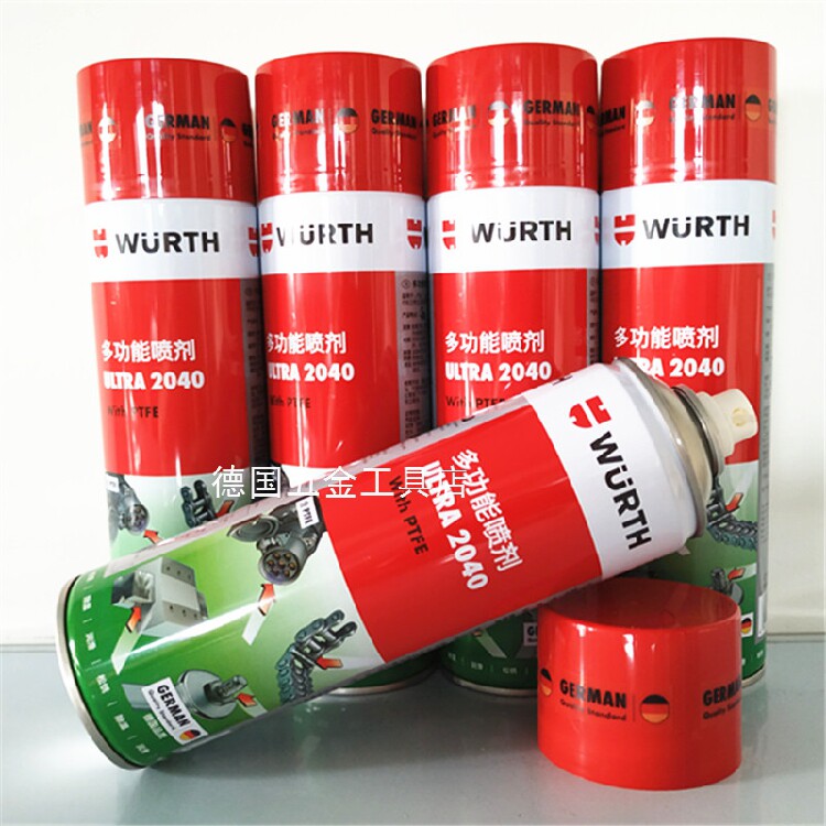 Spot Woolt WURTH Versatile Spray ULTRA 2040 MULTIFUNCTION SPRAY -500ML 890085500