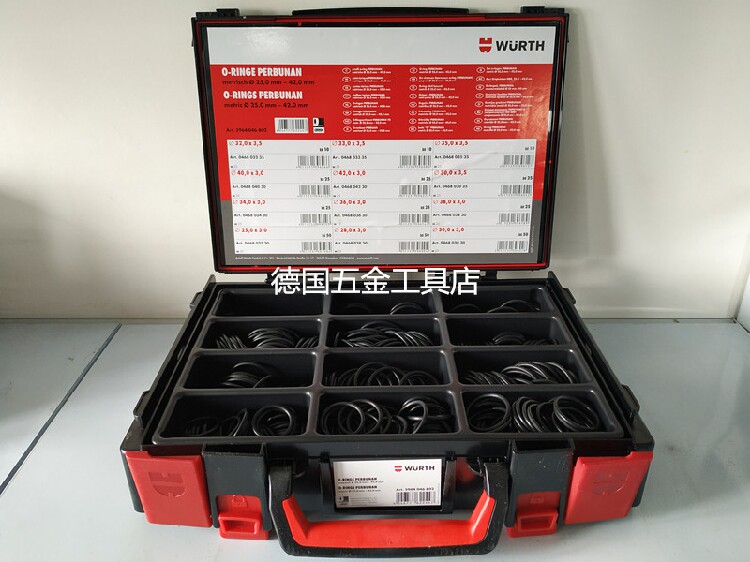 Type O-ring 0 Woolt WURTH public made O-ring set of -330 pieces 5964046802 5964046802 5964046802 substitute 9644682