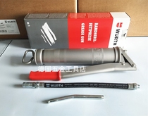 German Woolt WURTH universal manual yellow oil gun pressure lever type manual yellow oil gun 98600