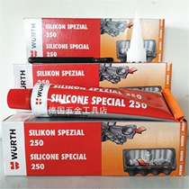 Spot German Würth gasket glue sealant DP250 for sealing engine gearbox etc 890323