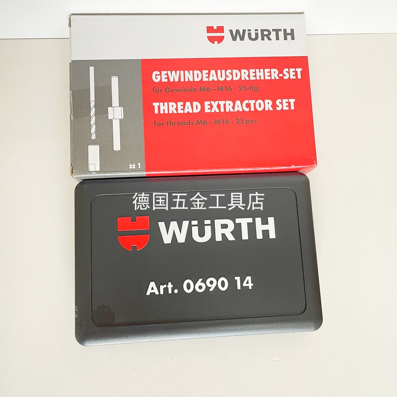 Würth Thread Extractor Tool Set - Bolt Extractor Set (M6-M16) - 25 Pieces 69014