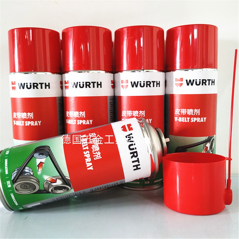 Germany WURTH V-belt spray fan belt spray-400ML 893230