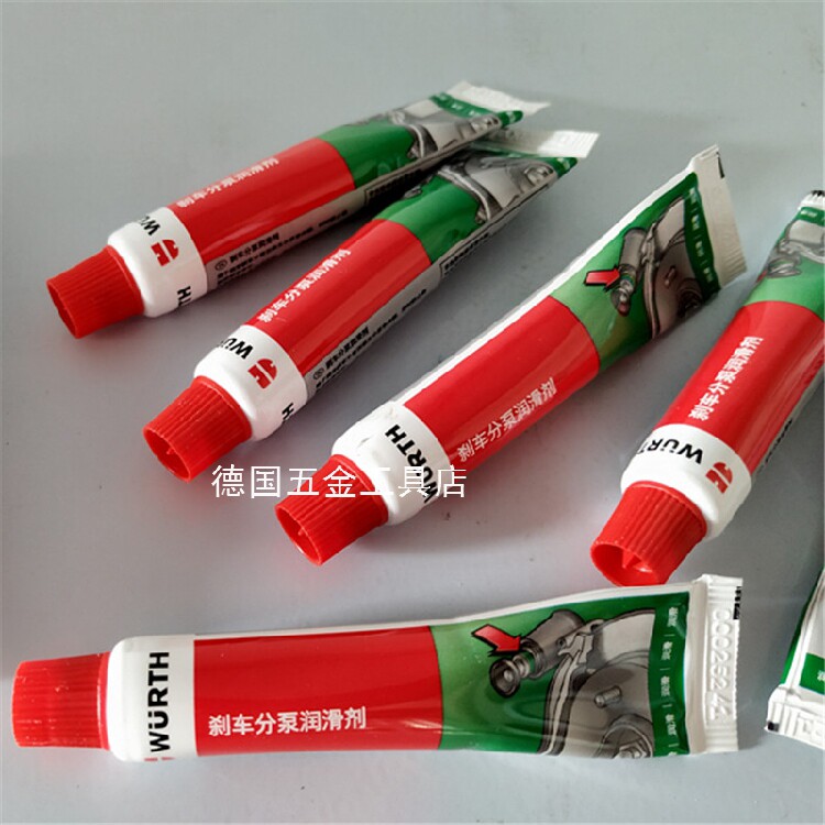 Spot Woolt brake sub-pump lubricant 10 gr 893980010 brake cylinder lubricating cream 180g893980