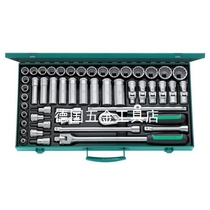 stahlwille Tools 1 2 inch Socket Set 50 43 7 Item No 96030136