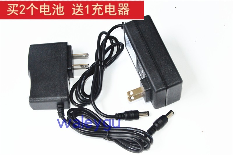 Mig V12 V16 V18 12V 16 16 25V 25V lithium electrocharging drill electric drill charger